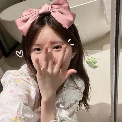 花恋心机